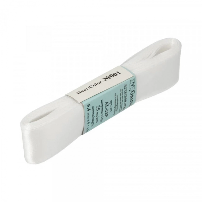 Лента атласная 12 мм (продаётся поштучно)