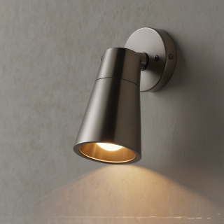 Накладной поворотный спот конус (демо)